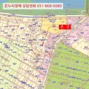 행복마을4길 이미지