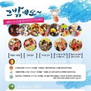 나음과이음