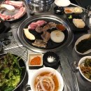 삼성생고기굼터 이미지
