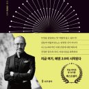 에덴문구 이미지