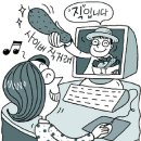 오이씨농장1 이미지