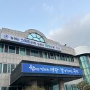 영광 뉴트로떡방앗간 프로젝트 후기