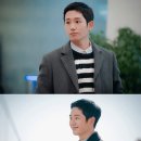 정해인 카카오 검색결과