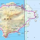 생일면-2 이미지