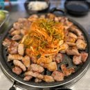 으뜸뒷고기
