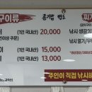 언니네부뚜막 이미지