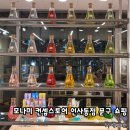 주식회사 위너스정보기술(11호) | 모나미 컨셉스토어 인사동점 문구 쇼핑