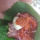 삼해수