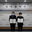 새서울글로벌 이미지