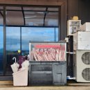 김대감 숯불구이 이미지