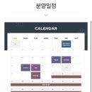 대전은어송초교 이미지