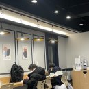 제임스베스트영어