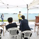 해양정원 이미지