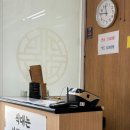 교동한식뷔페 이미지