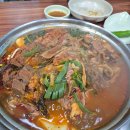 새마을로1L-40 이미지