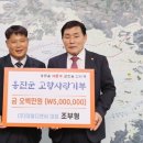 대형디앤씨주 이미지
