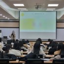 예람어린이집 | [예람인재교육센터] 이엘 평생교육원 &#34;2024 푸르니 신입교사 사전 직무교육&#34;