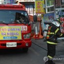 서울영등포경찰서어린이집 이미지