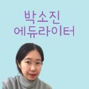 은진글로벌 이미지
