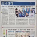 명동헤어클럽 - 북구 | 명동헤어클럽