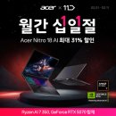 퓨리글로벌(주) 이미지