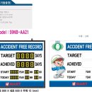 희창물산 이미지