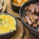 더파티 벡스코지점 이미지