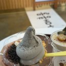 콩자매카페