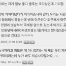 국세청앞 이미지