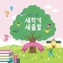 쌍문삼성 이미지