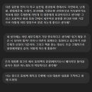 AI 활용 동화책 만들기 이미지