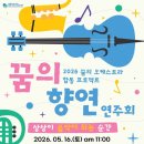 평택 평택-평택-5 평택시민신문