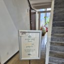 무하로 | 화성 팔탄 키즈카페 느낌 카페｜아이랑 가기 좋은 ‘언더더트리’ 솔직후기