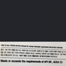 하이테크자동차정비공업사 이미지
