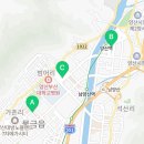 미진축산양산역점 이미지