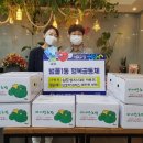 삼도상사 이미지