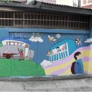 지호네토스트