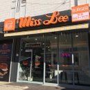 백주부김밥떡볶이 이미지