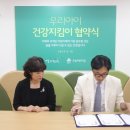 은송한의원 이미지