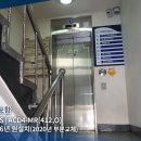 여문1로 이미지