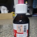 병점역약국 이미지