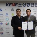 오앤케이 이미지