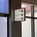 주가네옹심이 | [강원도 양양군] 3박 4일 여행!(1일차)