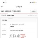 대양사우나 이미지