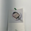 지니네밀박스 이미지
