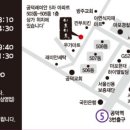 이요이요스시 이미지
