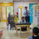 아이스타어린이집 이미지