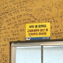 왔다막끌리네 이미지