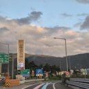 김해금관가야휴게소주유소(창원방향) 이미지