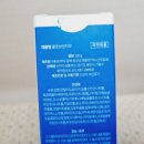 악어새플래닛